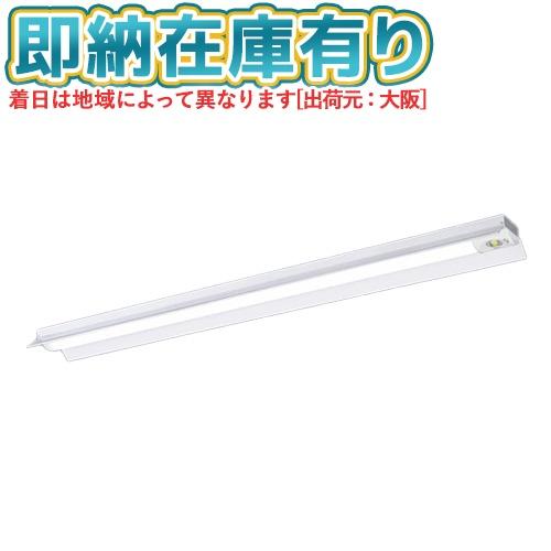 Panasonic（パナソニック） △[法人限定][即納在庫有り] XDL431KGN LE9 