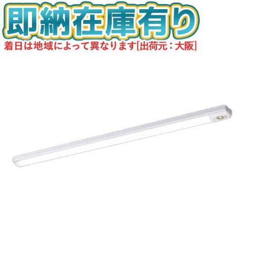 Panasonic（パナソニック） △[法人限定][即納在庫有り] XDL431NGN LE9