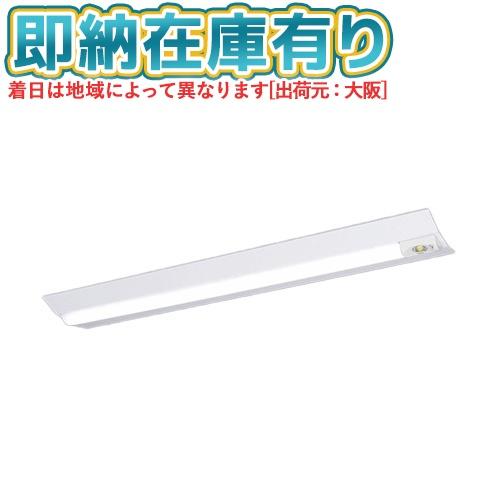 Panasonic 天井直付型 照明器具XLW452KENZ LE9 3台セット 【法人様限定