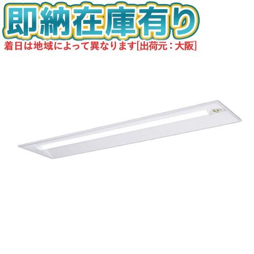Panasonic（パナソニック） △[法人限定][即納在庫有り] XDL461VGN LE9