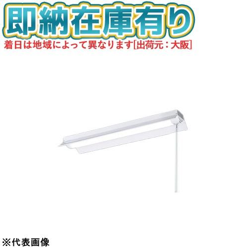 Panasonic（パナソニック） △[法人限定][即納在庫有り] XFX200KPN LE9