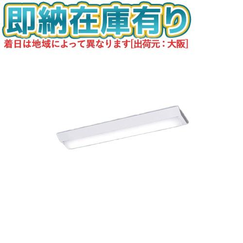 Panasonic △[法人限定][即納在庫有り] XFX210AEN LE9