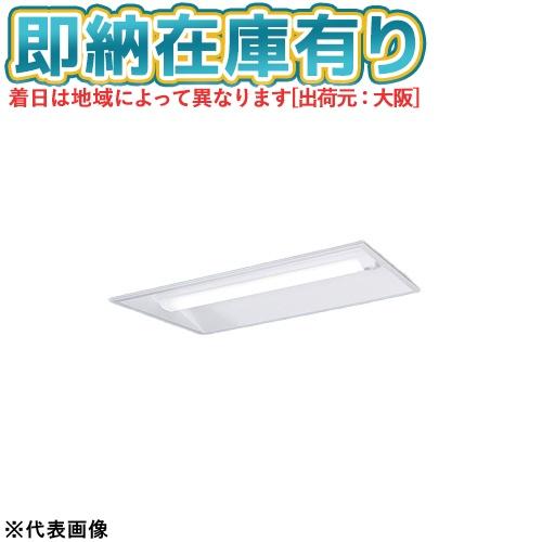 Panasonic（パナソニック） △[法人限定][即納在庫有り] XFX210VNN LE9
