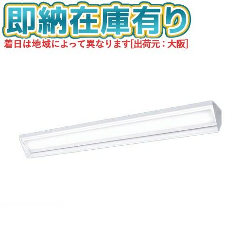 Panasonic（パナソニック） △[法人限定][即納在庫有り] XFX430BSN LE9
