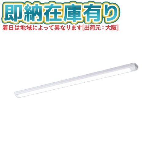 Panasonic（パナソニック） △[法人限定][即納在庫有り] XFX430NNN LE9