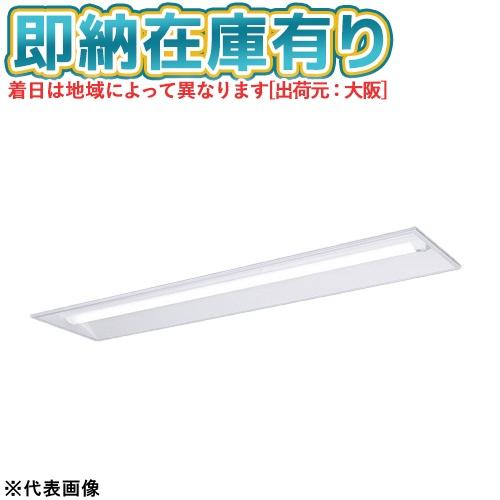 Panasonic（パナソニック） △[法人限定][即納在庫有り] XFX449VNN LE9