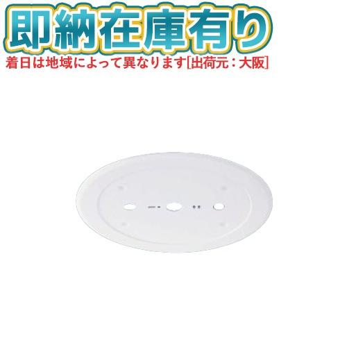 Panasonic（パナソニック） [法人限定][即納在庫有り] FK11100