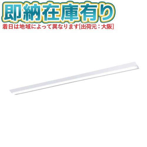 Panasonic（パナソニック） [法人限定][即納在庫有り] XFX830DEN RD2