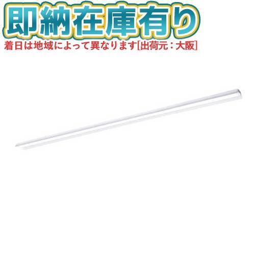 Panasonic（パナソニック） [法人限定][即納在庫有り] XFX800KEN LE2