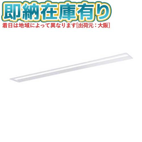 Panasonicライトバーのみ10個 Panasonic（パナソニック） [法人限定][即納在庫有り] XFX800VEN LE2