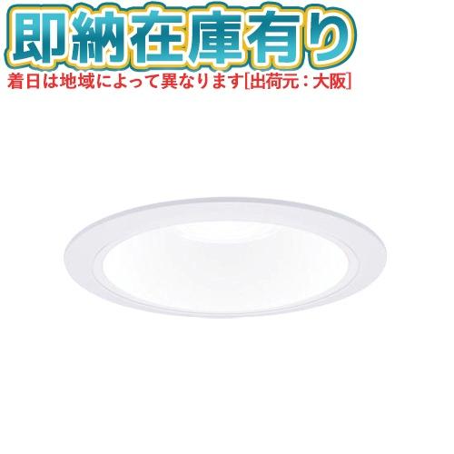 Panasonic（パナソニック） [法人限定][即納在庫有り] XND1569WLK LE9