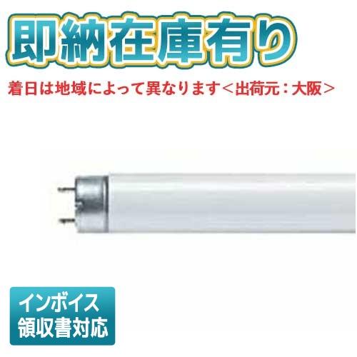 法人限定][即納在庫有り] 東芝 FHF32EX-N-H [ FHF32EXNH ] Hfメロウ