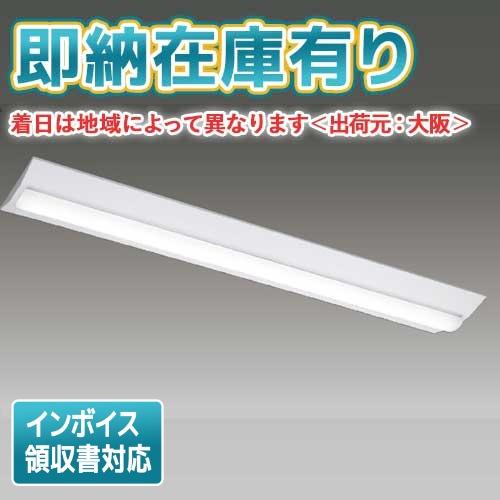 [法人限定][即納在庫有り] 東芝 LEKT423523N-LS9 TENQOO 直付型 W230 昼白色 非調光 [ LEKT423523NLS9 ]（Yahoo!・照明専門店ライトエキスパート）