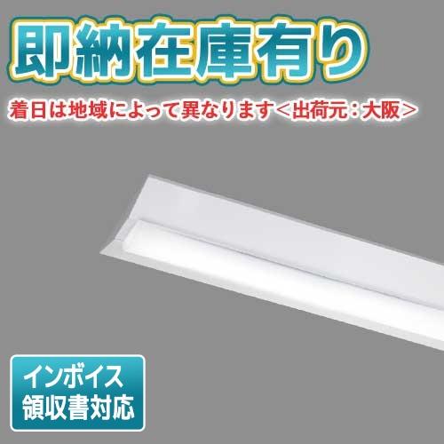 TENQOO [法人限定][即納在庫有り] LEKT223084N-LS9 [ LEKT223084NLS9