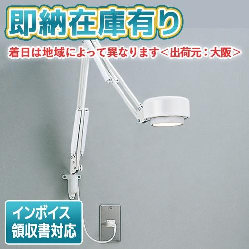 東芝ライテック [法人限定][即納在庫有り] LEDA-04004 東芝 ※ランプ別