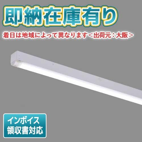 TENQOO [法人限定][即納在庫有り] LEKTW407324N-LS9 東芝LEDベース