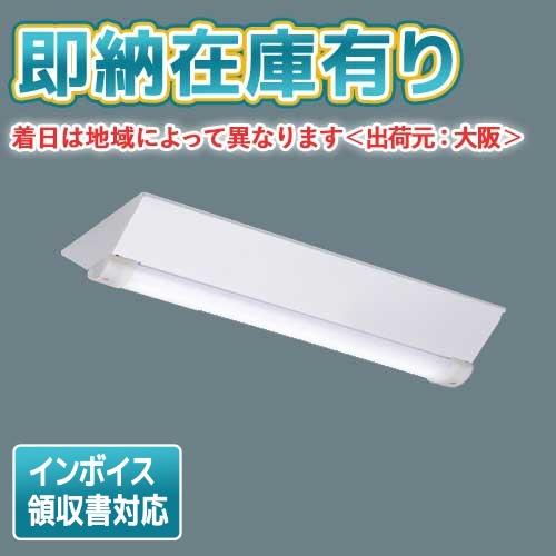 TENQOO [法人限定][即納在庫有り] LEKTW223324N-LS9 東芝LEDベース