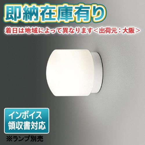 【4個セット】東芝ライテック LED (LEDランプ別売り) LEDB88907 TOSHIBA 東芝 LEDB88907 LED浴室灯 ランプ別売 （LEDB88907） : てかり