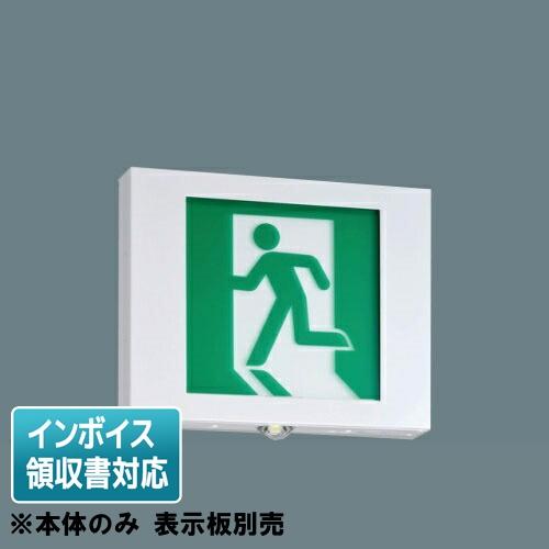 東芝ライテック [法人限定] FBK-20701X-LS17 東芝 点滅形天壁 直付 