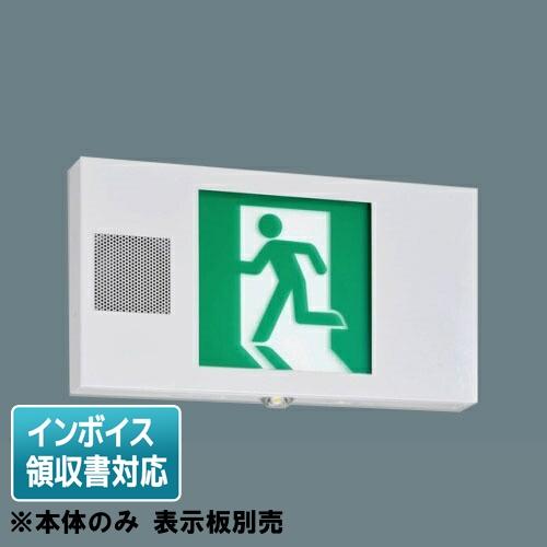 東芝ライテック [法人限定] FBK-42701VX-LS17 東芝 音声点滅天壁 直付