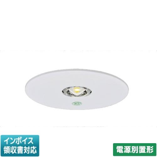 TOSHIBA（東芝） [法人限定] LEDDM50102 LED非常灯 専用形電源別置