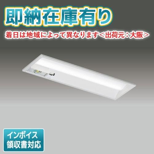 TENQOO [法人限定][即納在庫有り] LEKRS219164W-LS9 東芝 TENQOO