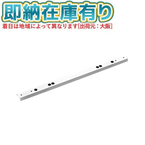 東芝ライテック [法人限定][即納在庫有り] C-900M 東芝 吊装置