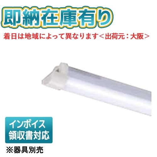 LEDライトバー 5000K 昼白色 本体別売り LEEM-40694N-WP-LS9 TENQOO [法人限定][即納在庫有り] LEEM-40694N-WP-LS9 東芝LED