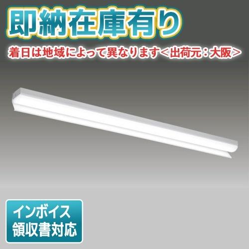 東芝ライテック　LED蛍光灯 器具ライトバー６セット 東芝ライテック [法人限定][即納在庫有り] LEKT416403W-LD9 東芝 LED