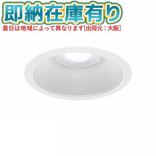 東芝ライテック [法人限定][即納在庫有り] LEKD103025L-LS9 東芝