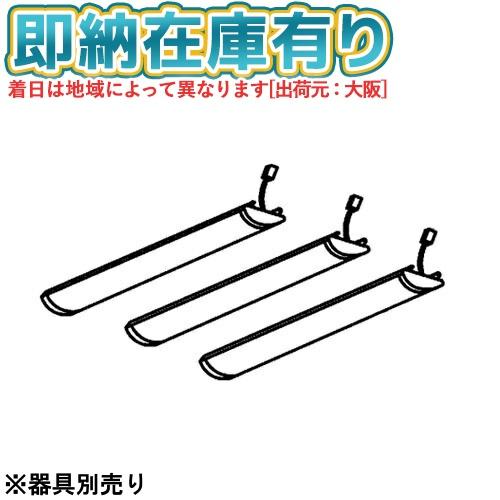 東芝ライテック ○[法人限定][即納在庫有り] LEEM-3-70901N-01 東芝