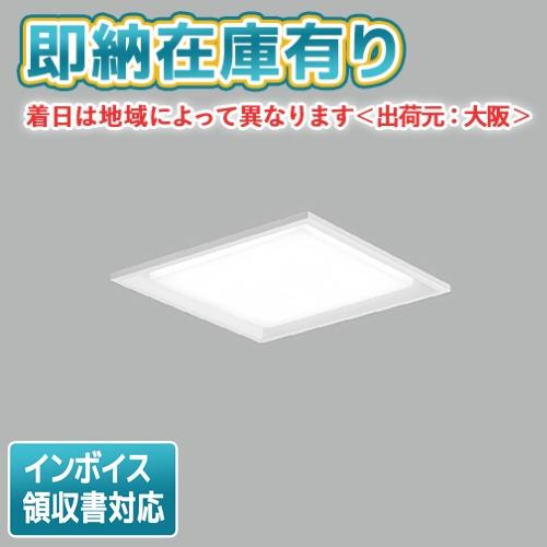 東芝ライテック ○[法人限定][即納在庫有り] LEKR35S301N-LD9 東芝