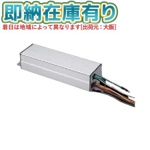 TOSHIBA（東芝） [法人限定] LEK-720016A33 専用LED電源ユニット LED