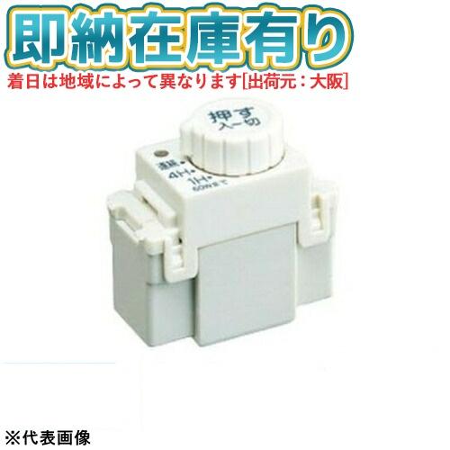 東芝ライテック [法人限定][即納在庫有り] DG1761H(WW) 東芝 浴室