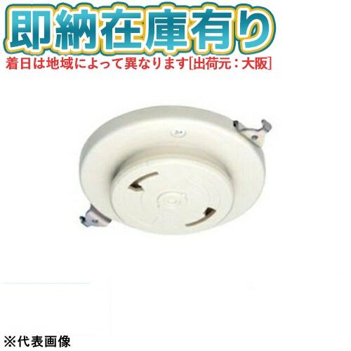 東芝ライテック [法人限定][即納在庫有り] DC5602(W) 東芝 高荷重埋込