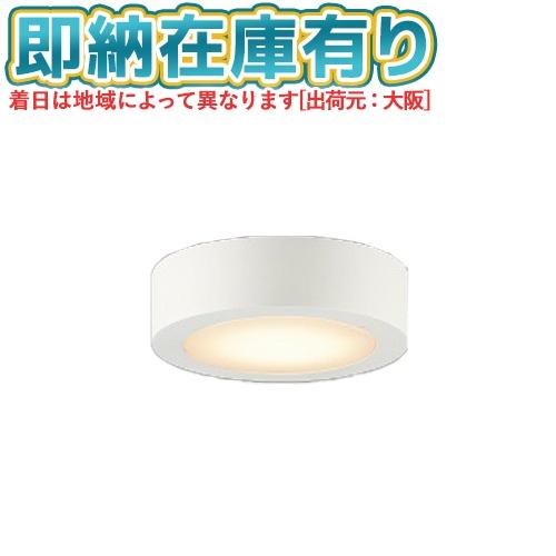 東芝 シーリングライト（LEDH95905YLCE4) LEDシーリングライト | NVC Lighting Japan 株式会社 | NVC