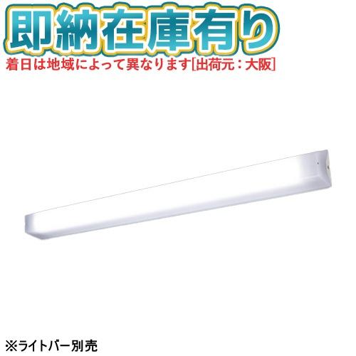 東芝ライテック [法人限定] LEEB-40901W 東芝 LED器具防水ブラケット