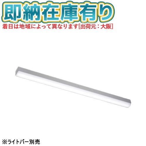 東芝　LETS-4101L-LS LESM-40243N01 未使用品 TENQOO [法人限定][即納在庫有り] LEET-40701RN-LS9 東芝 TENQOO直付