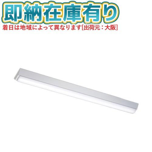 TENQOO [法人限定][即納在庫有り] LEKT450253RW-LS9 東芝 TENQOO直付40