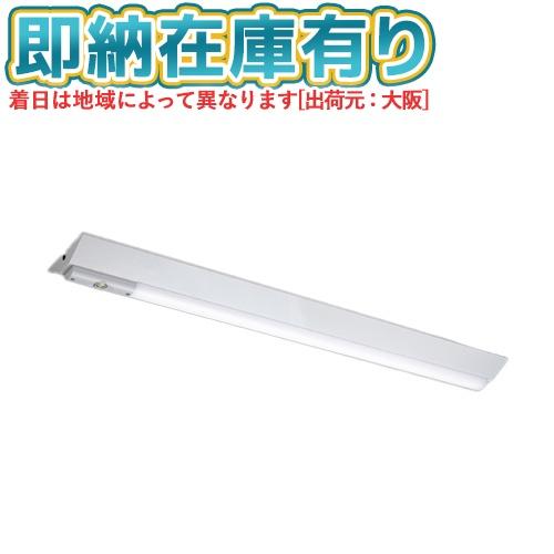 東芝ライテック [法人限定][即納在庫有り] LEKTJ423254RN-LS9 東芝