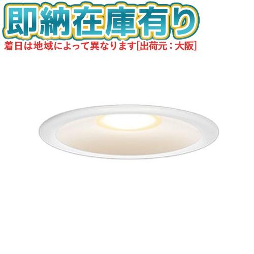 東芝ライテック [法人限定][即納在庫有り] LEDD87054L(W)-LS 東芝 LED