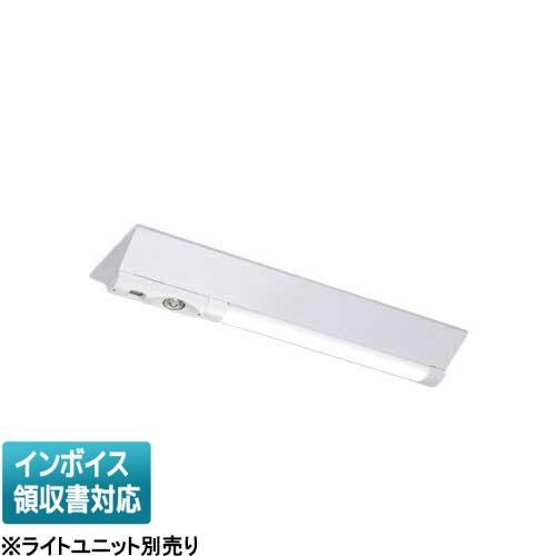 東芝ライテック [法人限定] LEETS-22305W 東芝 TENQOO 器具単品 非常灯