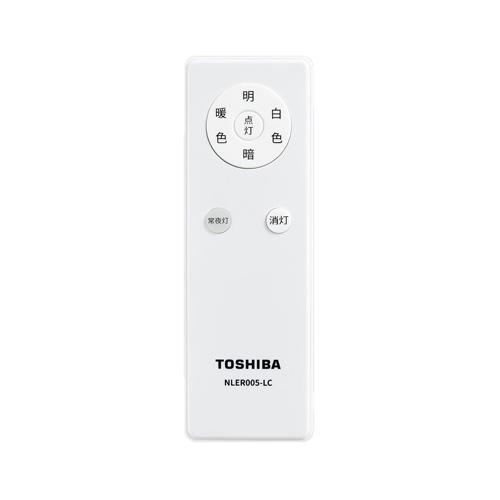 【新品未使用】東芝 LEDシーリングライト 東芝 NLEH08052E-LC [8畳 /昼光色～電球色 /リモコン付属] TOSHIBA（東芝） ○[即納在庫有り] NLEH08052E-LC LEDシーリングライト