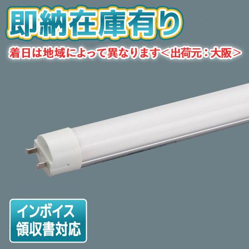 三菱電機（MITSUBISHI ELECTRIC） △[法人限定][即納在庫有り] LDL20S 
