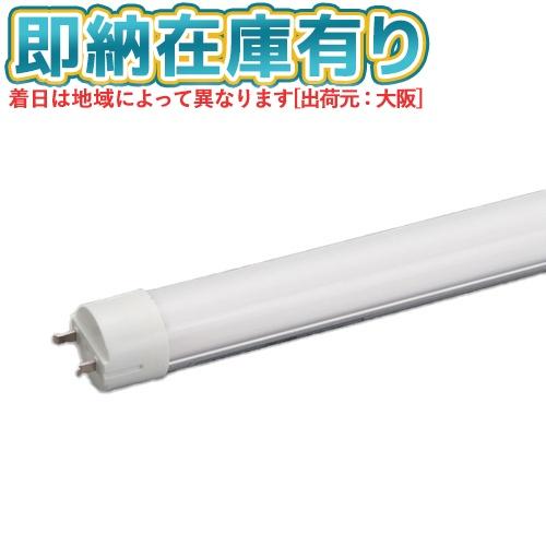 三菱電機（MITSUBISHI ELECTRIC） △[法人限定][即納在庫有り] LDL40S