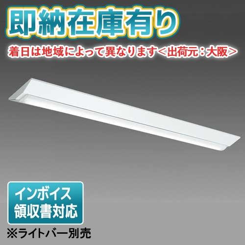 三菱電機 △[法人限定][即納在庫有り] EL-LHV42300 三菱 MYシリーズ 直