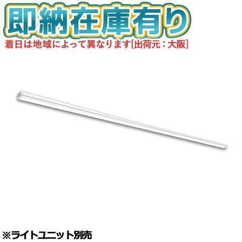 三菱（MITSUBISHI） [法人限定][即納在庫有り] EL-LH-L90700 LEDベース