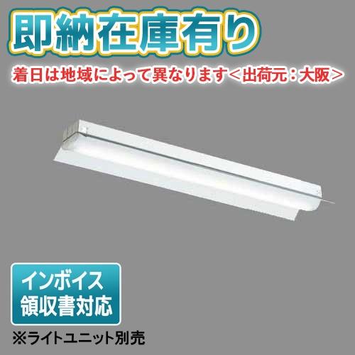 三菱（MITSUBISHI） △[法人限定][即納在庫有り] EL-LHH21500 MY