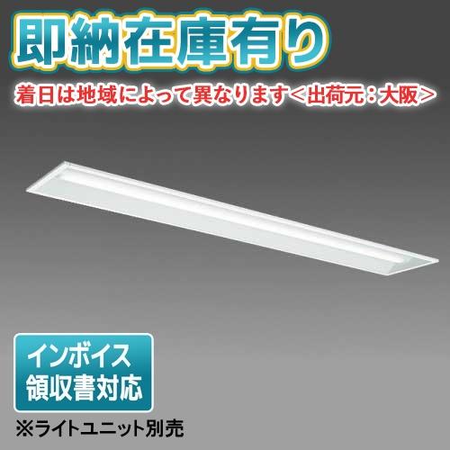 三菱（MITSUBISHI） △[法人限定][即納在庫有り] EL-LHB41900 MY
