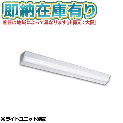 三菱（MITSUBISHI） △[法人限定][即納在庫有り] EL-LHN41102A ※受注品